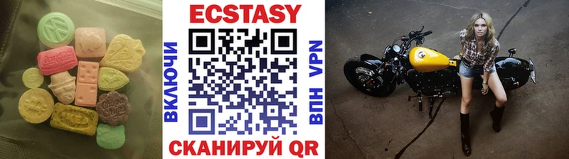 Купить где  Комсомольск-на-Амуре  Ecstasy Philipp Plein 