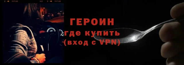 MESCALINE Пестово