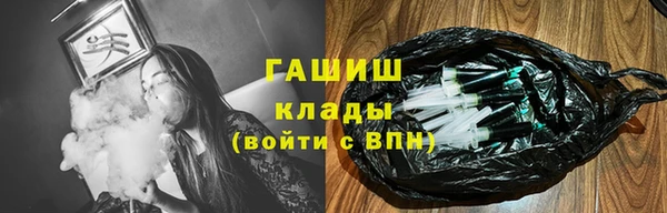 Альфа ПВП Покачи